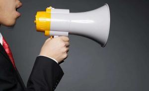 廣東羅定23歲女子遇害案告破：誤上嫌犯車，非滴滴司機(jī)殺人