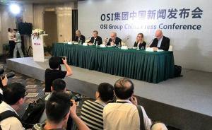 上海法院披福喜案細(xì)節(jié)：因產(chǎn)品積壓，高層多次商議授意再加工