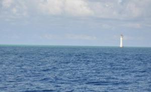 新南海策·说法②｜中国海洋法人才断层，国际对抗力亟待提升