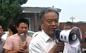 安徽阜南縣委書記公開喊話：當(dāng)官不治孬人，比孬人還孬