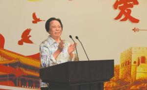 女企業(yè)家出資千萬設(shè)“強(qiáng)軍奉獻(xiàn)獎”，軍人曾幫她抓過賊解過困