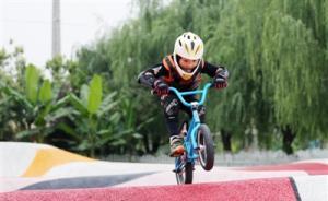 成都5歲“車王”：平衡車賽場(chǎng)3年摘下18冠，想當(dāng)專業(yè)車手