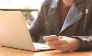 人民日报刊文：一些网站仍违规售卖彩票，应引起监管部门重视