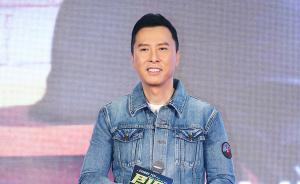 甄子丹是“最强教师”，《大师兄》“打进校园”