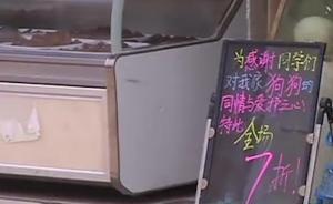 幼兒被咬父親摔死泰迪犬，網友死亡威脅