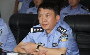 長沙落馬公安二級英模寫懺悔書：自己是被貪婪的魔鬼附了身
