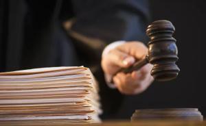 山東東營“貪吃局長”翟寶山受審：兩年多飯局千場，牌局不斷