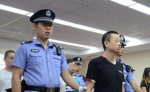 7人團(tuán)伙非法組織他人賣血受審：蹲守醫(yī)院說(shuō)服義務(wù)獻(xiàn)血者賣血