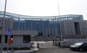 離婚女子被判背前夫近三千萬(wàn)債務(wù)，經(jīng)二審法院調(diào)解“不用還”