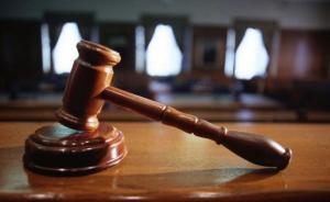 致人死亡兇案只一人被判7年，吉林梅河口徇私枉法者紛紛落馬