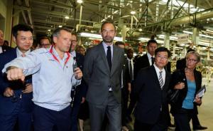 法國總理訪華首站DS工廠，點贊DS7創(chuàng)新與品質(zhì)