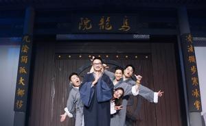 海報(bào)欄｜上海電影節(jié)即將落幕，預(yù)熱的暑期檔快來啦