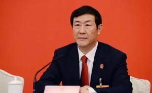 最高法常務(wù)副院長沈德詠提前卸任，媒體公布其《離職告別書》