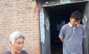 男子25年前疑被女生冒名上大學，河北大名縣：將一查到底