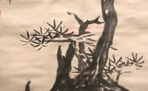 了廬：當(dāng)下不少畫家的筆墨何以毫無生命狀態(tài)可言