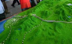 馬財(cái)長談中馬合建“東海岸鐵路”：已付200億，取消不合理