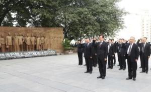 長(zhǎng)安街知事:政治局委員是這樣過(guò)組織生活的