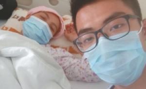 暖聞｜大學生休學照顧患病母親，“學可以再上，媽只有一個”