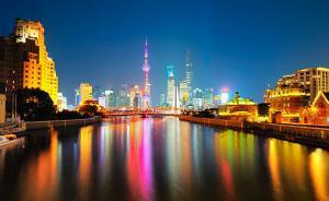 提升城市能級和核心競爭力，上海四大品牌建設(shè)正在加速跑