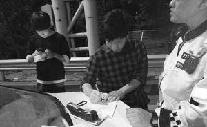 大連的哥喝酒看球趁賽事間隙載客被抓，被處五年內(nèi)不得考駕照