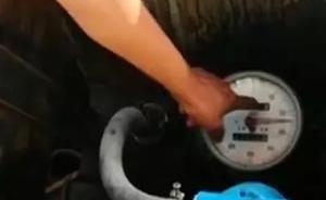 媒體暗訪貴陽(yáng)“黑加油車”：路邊肆意賣油，每月交六千保護(hù)費(fèi)