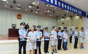 制毒被房東發(fā)現(xiàn)租金從5萬漲到50萬，房客轉(zhuǎn)移設(shè)備時被抓