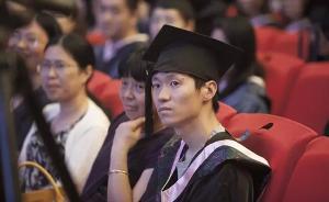 浙師大一對(duì)母子同時(shí)畢業(yè)：堅(jiān)持家書(shū)溝通，媽媽稱以兒子為榜樣