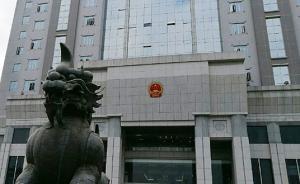 首起直播平臺傳黃刑案宣判：LOLO11人獲刑最高10年半