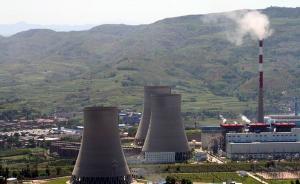 煤價(jià)漲、市場(chǎng)交易讓利，五大發(fā)電火電業(yè)務(wù)十年來(lái)再現(xiàn)整體虧損