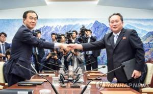 朝韓舉行北南高級別會談：商定舉行將軍級軍事會談等三項會談