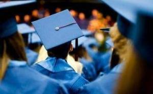 人民日?qǐng)?bào)談“搶人大戰(zhàn)”：僅靠戶籍等政策不足以支撐人才聚集