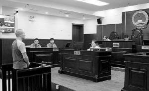 长沙一副科长利用管理漏洞造假，三年侵吞失业保险金438万