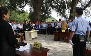 安徽耍猴人為表演猴戲赴川買八只獼猴回程途中被查，獲刑五年