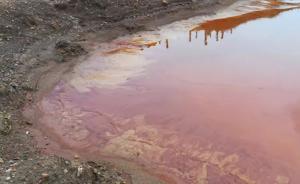 徐州宿迁部分举报问题整改不力，废水渗坑被发现后就地掩埋 