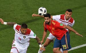 西班牙队三大问题必须改变，摆脱“科斯塔幻觉”