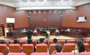 網(wǎng)民辱罵北京救火犧牲戰(zhàn)士案宣判：十日內(nèi)在媒體公開道歉