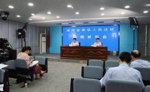 90后無業(yè)男子為獲萬元報酬“兼職”運(yùn)毒，一審被判15年