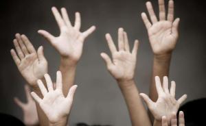 畢業(yè)季“山寨”銀行招聘泛濫，業(yè)務(wù)外包和勞務(wù)派遣喧賓奪主