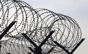 杭州警方最高50萬(wàn)元獎(jiǎng)勵(lì)舉報(bào)黑社會(huì)性質(zhì)組織犯罪線(xiàn)索