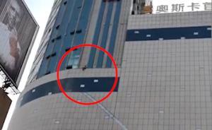 慶陽女生遭班主任猥褻次日確診抑郁癥，因果關(guān)系“無法鑒定”