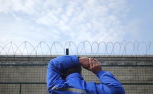 广东德庆一男子吸毒致幻，把老母亲当“妖精”残杀被判死刑