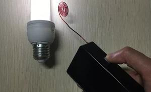 輕松破解智能鎖的小黑盒流入市場，業(yè)內：智能鎖設計存漏洞