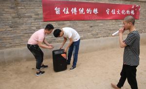 澎湃帶你走進(jìn)播放過億的《你好，雄安》