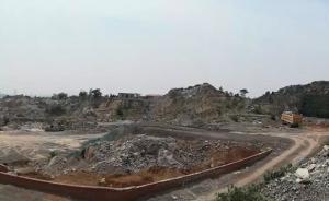 环保督察组：邯郸露天矿山整治工作不力，以停代治敷衍整改