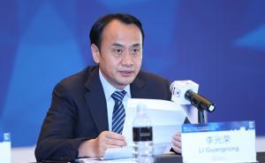 華安保險董事長行賄對象浮出：曾助其撤銷案件的長沙經(jīng)偵隊長