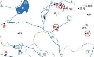 春秋新說︱宋襄公：信天追夢(mèng)的商王后裔