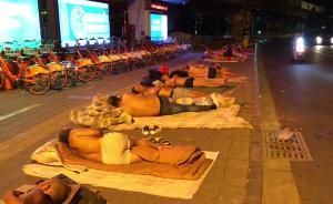 高溫天，30多名打工者夜宿街頭