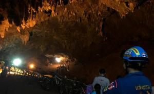 泰國13人少年足球隊(duì)在洞穴內(nèi)失聯(lián)