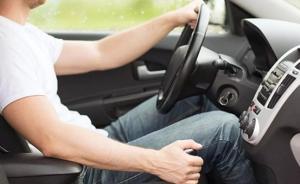 司機(jī)、保姆、司機(jī)的情人都被撂倒，這是個(gè)啥罪名？