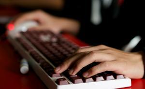 西安一初三男生失联三天缺席中考，从初一开始就沉迷于网络